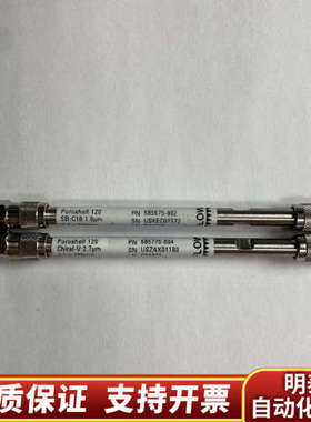 液相色谱柱685975-902   Poroshell.询价