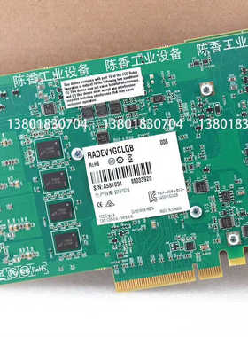 Matrox Radient eV-CL RADEV1GCL.询价