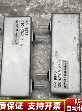 臭氧发生器，热电，赛默飞，热电货号9973 OZONATOR.询价