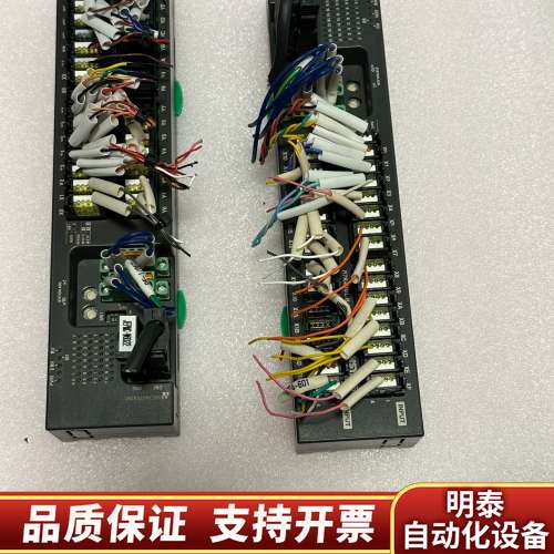 MSYSTEM 爱模 R7K4DML-B-DA32A-R询价