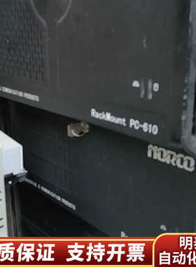 华北工控机  NORCO PC-610  SHB-950 E.询价