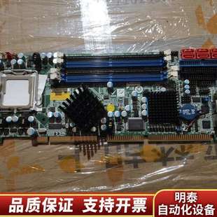 1.0 Rev 双网卡工业询价 Q354 威强工控机主板WSB
