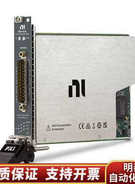 PXIe-4141，4通道，±10 V，100 mA.询价