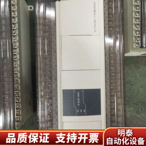 信捷XD5E-60T69条特别新，诚心爽.询价