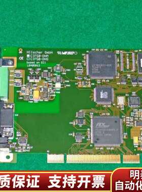 HILSCHER CIF50-DNM，，，运询价