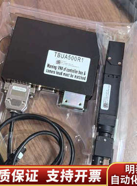 08-E01215 UPLOOK镜头.询价