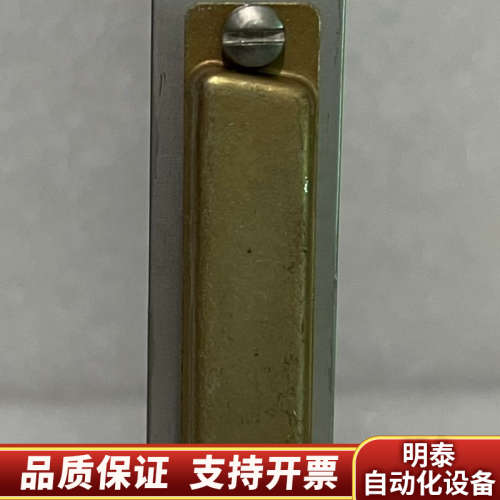 ATON SYSTEMES CIU08001-B ，.询价