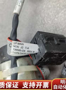 GLOBE MOTORS 537A551 REV:A, .询价