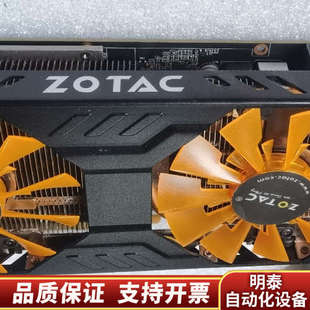索泰gtx760  2g显卡无拆.询价
