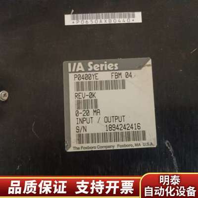 福克斯波罗 P0400YF P0400YE CM400YH询价