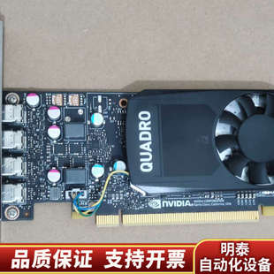 Quadro P600 图形美工设计建模显卡 4K.询价