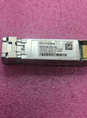 proLabs  SFPPC47-80-JA  80km 波.询价