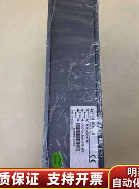 CPAC-0TOBOX-UCT2-4PG 固高运动控制器 C.询价