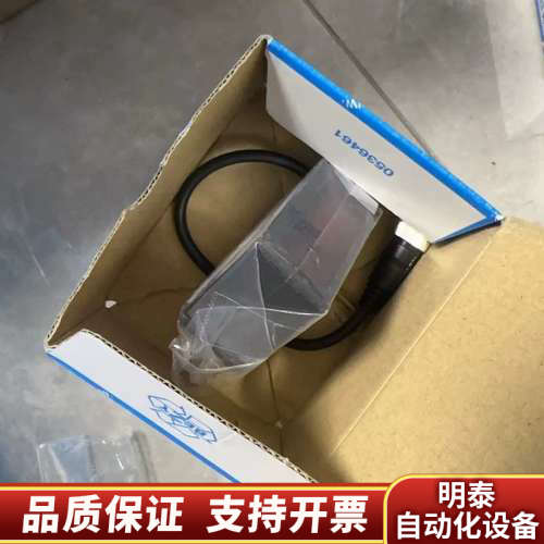 OD2000-3502T15SICK位移测量传器，原.询价