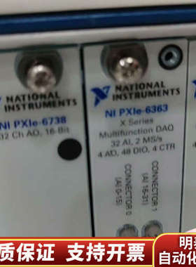 NIPXIE-6738 ，PXIE-6363，，都.询价