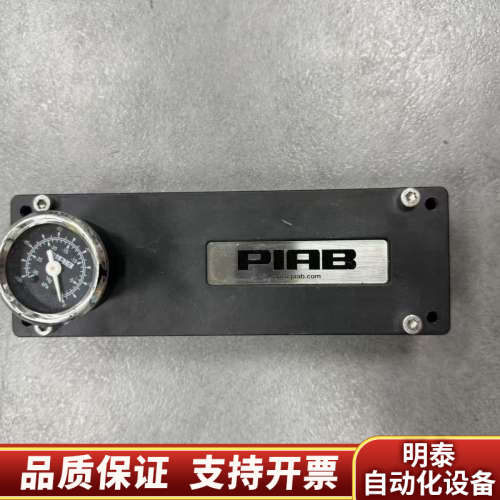 PIAB M50L M50B5ADN VACUUM PUMP.询价