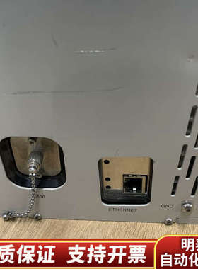 CNP51529/2L87-094280-13 Specto.询价