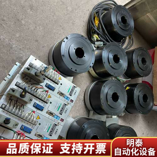 CKD转盘AX9000GS，马达AX4045GS，标签被撕了.询价