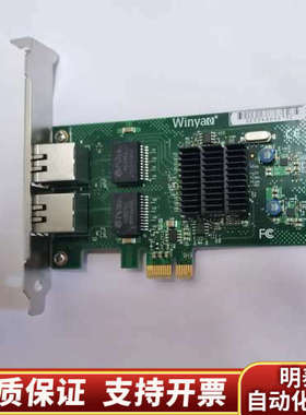 yao WY575  T2 PCI-e X1双口千兆网.询价