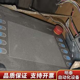 触摸屏实询价 示教器 HMC07 N500H52