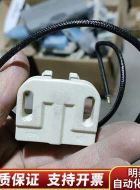 dymax配件35979  ，备件没使用，800，还询价