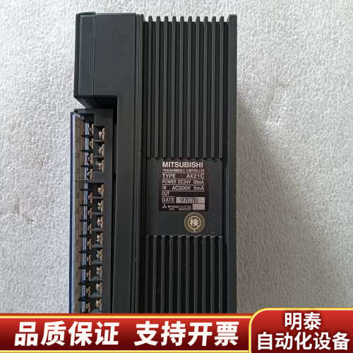 AX21C，，询价.询价