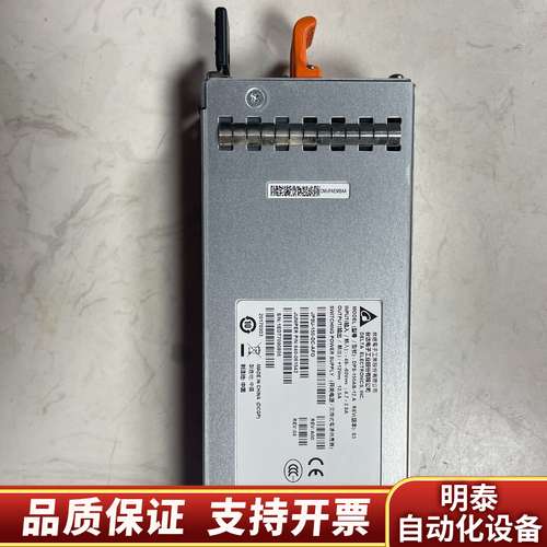 dps-150ab-12 a电源 jpsu-150-d询价
