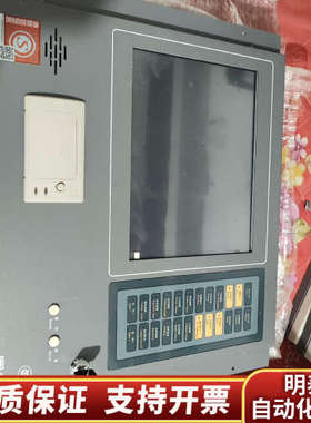 利达主机，利达128Ell主机，LD128E2，利达机头，点.询价