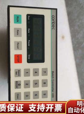 contrec 430，，，.询价