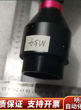 议价MT-SM024-26-20 远心镜头 0.24倍 接口.询价