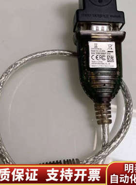 DS1411 串口iButton托架 加UC-232A US.询价