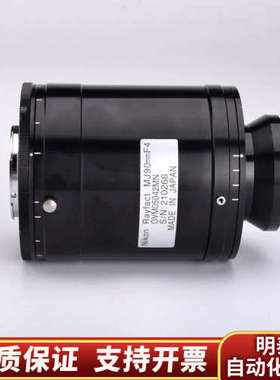 Nikon Rayfact OVM05042MN-FMT 高.询价