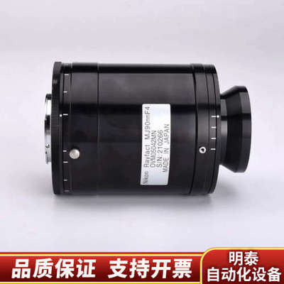 Nikon Rayfact OVM05042MN-FMT 高.询价