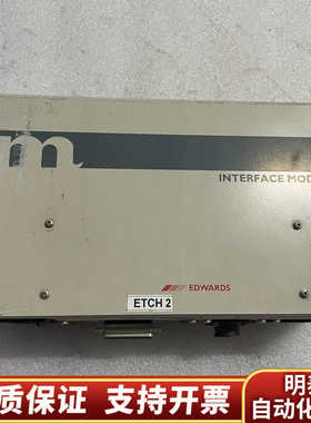 EDWARDS A52844463 Interface Mo.询价