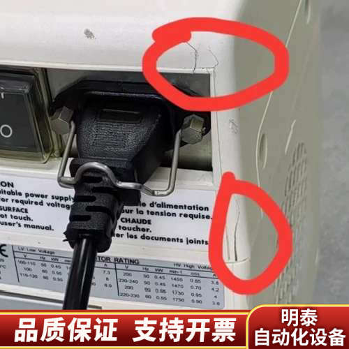 Adixen Pascal 2005 SD真空泵，法国制造，.询价