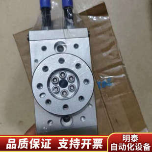 AirTACHRQ30A， 180°回旋转气缸 未.询价