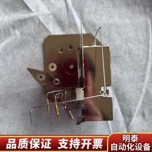 G7002 8010询价 电子倍增管 气质液质检测器