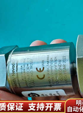 本特利3300XL系列，8mm和11mm规格都。型.询价