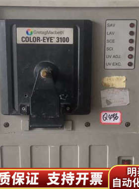 格林达麦克贝斯ColorEye 3100台式分光测色仪.询价