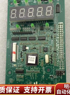 汇川IS300注塑机伺服CPU主板/控制板/CPU板  S3.询价