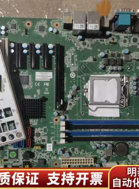 AIMB-785  REV： A1工控机主板。集成显卡询价
