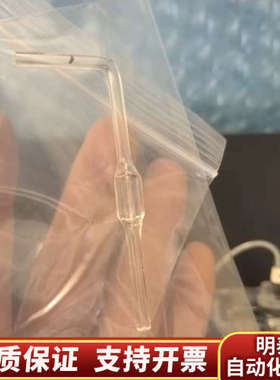 哈希氨氮inter2C分析仪测量模块，inter2C测量光度.询价