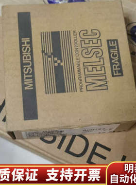 FX2NC-485ADP。PLC模块。PLC.询价