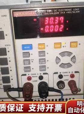 博计负载 PRODIGIT 3302Ｃ+3330A负载仪 ，询价