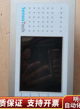 SensoTech LiquiSonic Controlle.询价