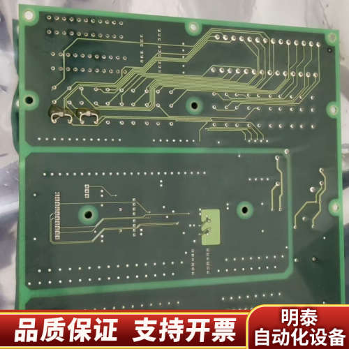 CMC-101-01主板，原厂，需议价….询价