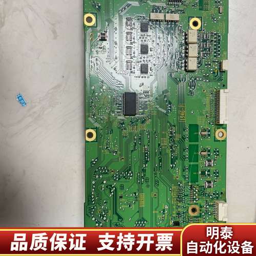 XC7Z020—CLG484ABX1813询价