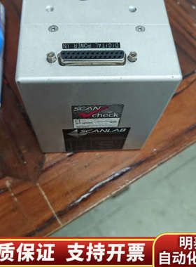 scanlab-10-1064nm振镜.询价