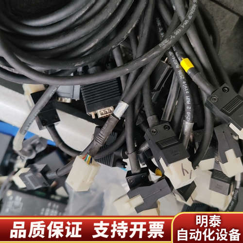 微秒Tadele泰德奥伺服驱动器电机、200w.询价