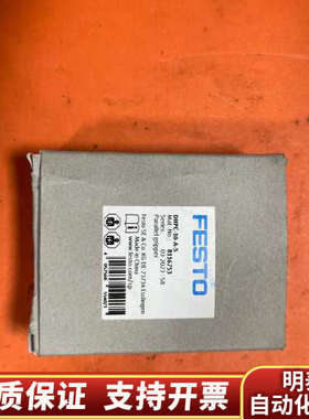费斯托FESTO DHPC-10-A-S 8116753.询价